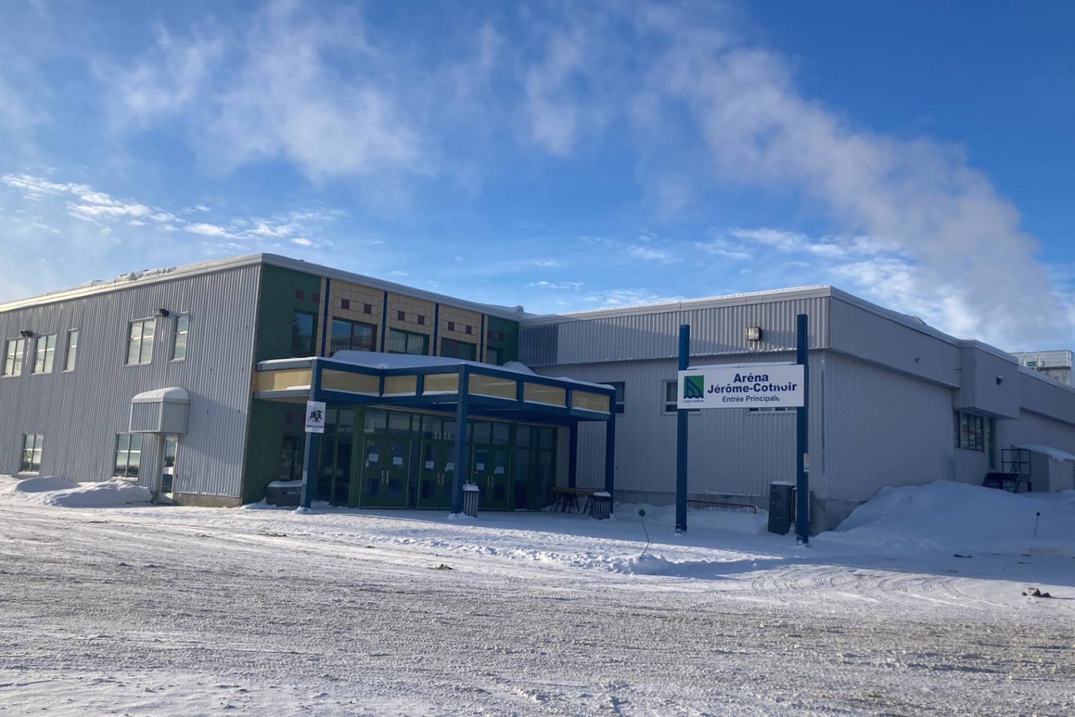 Aréna JérômeCotnoir un règlement d'emprunt de 2,7 M pour les travaux